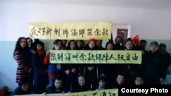 公民权利运动(Human Rights Campaign in China)