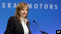 CEO General Motors Mary Barra berpidato di Konferensi Bisnis Global untuk investor di Milford, Mich. (Foto: AP)