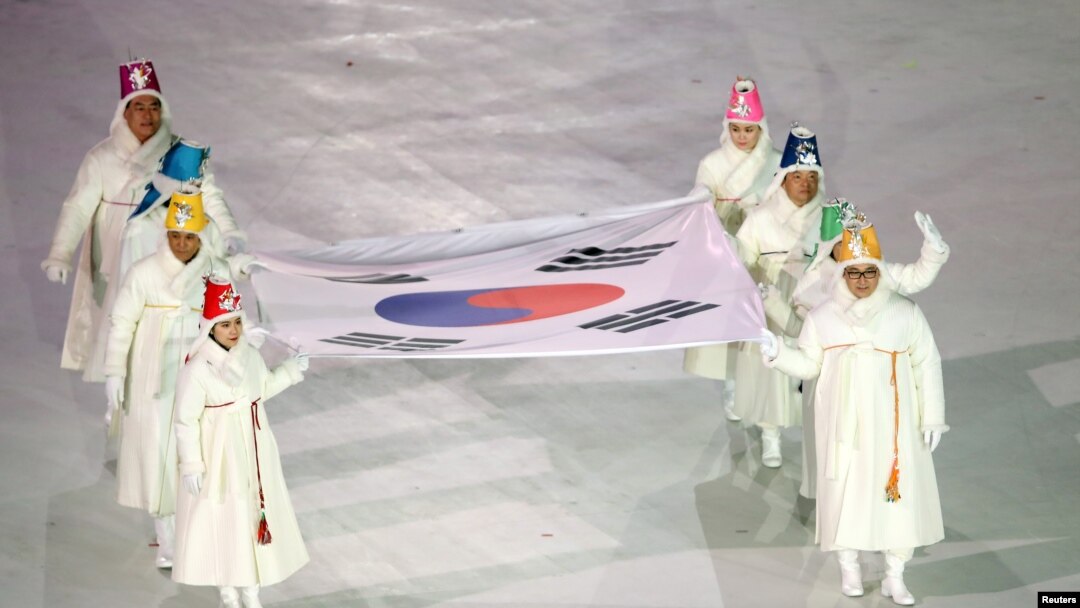 Quốc Kỳ Hàn quốc tại Thế Vận Hội 2018 ở Pyeongchang.