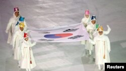 Quốc Kỳ Hàn quốc tại Thế Vận Hội 2018 ở Pyeongchang.