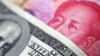 Senat AS Tunda Pemungutan Suara tentang Mata Uang Tiongkok