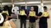新加坡社運人士邀黃之鋒視頻演講被起訴