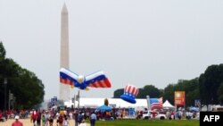 Bugün Amerika'nın Bağımsızlık Yıldönümü