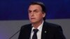 Brazil's Bolsonaro Blames Left for Crime in Presidency Platform