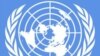 سازمان ملل: معضل سوریه راه حل نظامی ندارد