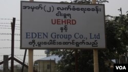 မြန်မာအစိုးရက ဘင်္ဂလားဒက်ရှ်ဘက်ကပြန်ပို့မည့် ဒုက္ခသည်တွေ အနက်က ၃ သောင်းကို ပြန်လည်လက်ခံနိုင်မည့် ယာယီစခမ်းတခုအား တည်ဆောက်ထားပုံ။ 