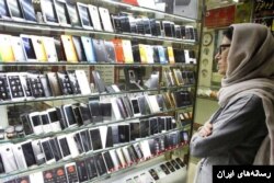 بازار فروش موبایل ایران