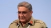 Pakistan's Army Chief Visits Afghanistan Amid Renewed Peace Push 