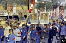 红卫兵在北京游行（1966年9月）