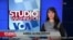 Studio Washington