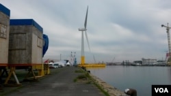Floatgen turbine at Saint Nazaire's port, France. (VOA / L. Bryant) 