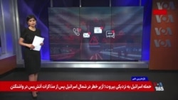 مرگ خامنه‌ای با تأخیر اعلام شد؛ فیلترینگ بی وقفه و زودتر از اینترنت برگشت