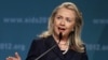 Clinton: US Committed to 'AIDS-Free Generation' 