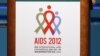 Clintons, Former First Lady Laura Bush to Attend International AIDS Conference