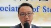 台灣學者：明年大選前，中國可能再挖走邦交國並加大軍事威嚇