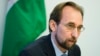 FILE - Jordan's ambassador to the United Nationas, Prince Zeid Raad al-Hussein, speaks to the media during a news conference in New York. 