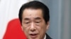 Japanese PM: Nuclear Plant Stabilizing Despite Higher Crisis Rating