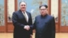 Трамп: Помпео проведет переговоры в Пхеньяне