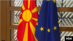 Zastave Severne Makedonije i EU