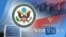[VOA 모닝 뉴스] 2021년 2월 6일