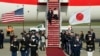 日本首相抵达美国 开启备受期待的访问
