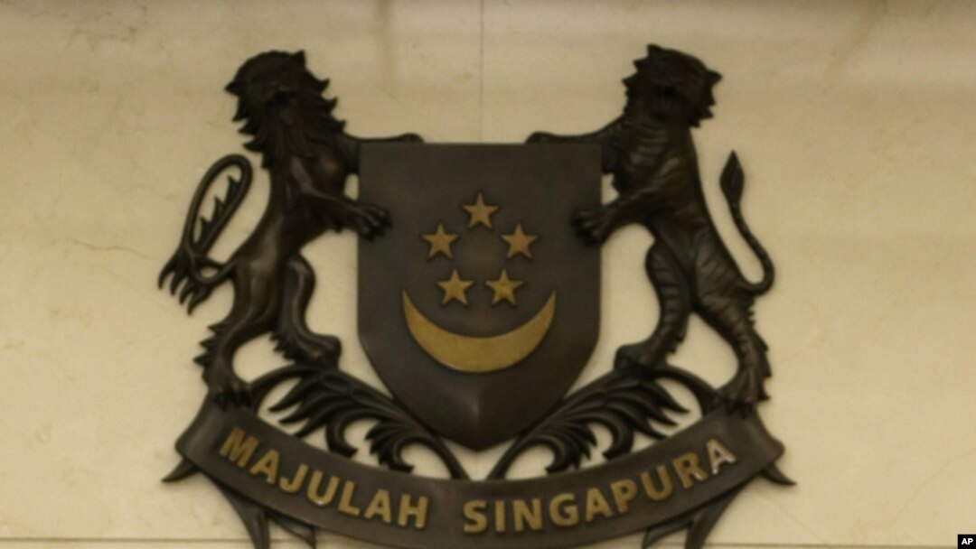 Kementrian Luar Negeri Singapura.