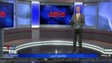 روی خط - دستاوردهای اقتصادی جمهوری اسلامی