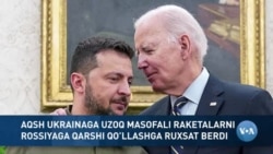 Xalqaro hayot - 18-noyabr, 2024-yil - Ukraina AQSh raketalari bilan Rossiyani urishga ruxsat oldi