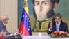 Fotografía publicada por la oficina de prensa del palacio presidencial de Miraflores que muestra la reunión del gabinete del presidente de Venezuela, Nicolás Maduro, con el Consejo de Defensa Nacional y el Consejo de Estado.