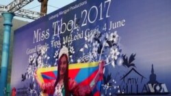 Miss Tibet Pageant