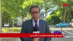 دستور تهاجمی زلنسکی برای حملات پیش‌دستانه به زیرساخت‌های جنگی روسیه
