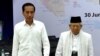 Pelantikan Joko Widodo dan Ma'ruf Amin sebagai Presiden dan Wakil Presiden dijadwalkan akan digelar di Gedung DPR/MPR, Jakarta pada hari Minggu 20 Oktober 2019 (foto: dok).