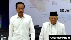 Pelantikan Joko Widodo dan Ma'ruf Amin sebagai Presiden dan Wakil Presiden dijadwalkan akan digelar di Gedung DPR/MPR, Jakarta pada hari Minggu 20 Oktober 2019 (foto: dok).