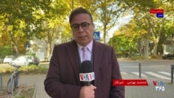 لوموند: نگرانی امنیتی اروپا از فعالیت‌های منتسب به جمهوری اسلامی ادامه دارد