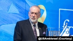 
مایک هاکبی سفیر ایالات متحده در اسرائیل