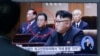 북한 내각부총리 처형, 통전부장 혁명화 조치..."공포정치 지속"