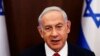 Firaministan Isira'ila, Benjamin Netanyahu