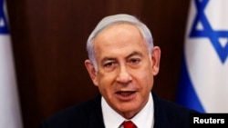 Firaministan Isira'ila, Benjamin Netanyahu