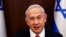 Firaministan Isira'ila, Benjamin Netanyahu