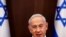 Israeli Prime Minister Benjamin Netanyahu convenes a cabinet meeting in Jerusalem