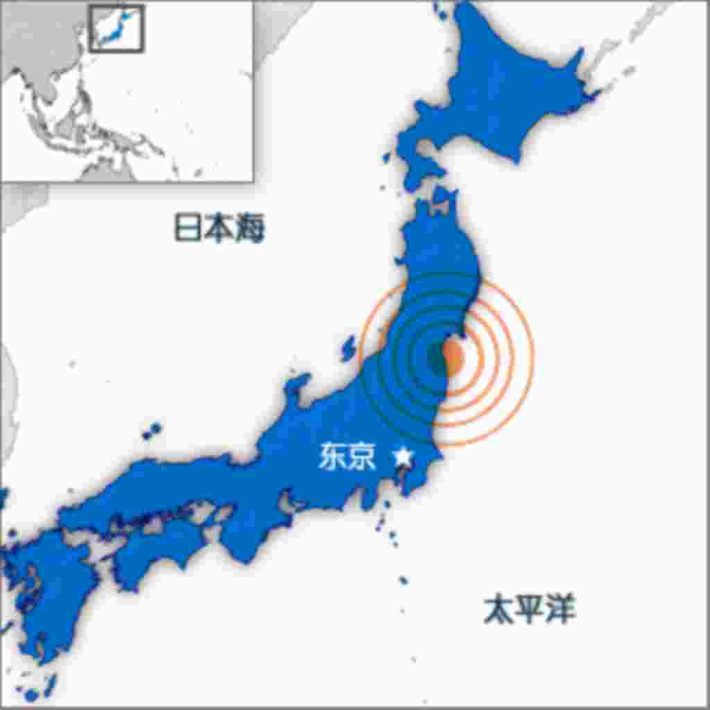 Localización de la zona más afectada de Japón, en Sendai, ciudad costera donde la cifra de muertos ya alcanza los 200.