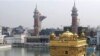 Obama's Stop at Sikh Golden Temple During India Visit Unclear