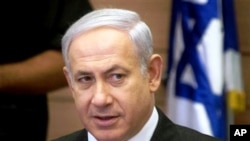 Israel's Prime Minister Benjamin Netanyahu (file photo)