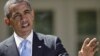 اوباما: آمریکا قوی تر و امن تر شده است