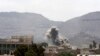 Serangan Udara Hantam Rumah Sakit di Yaman, 19 Tewas 
