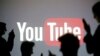 YouTube anuncia cambios de políticas para eliminar discurso de odio y discriminación en su contenido