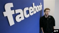 «Facebook»-ի հիմնադիր և գործադիր տնօրեն Մարկ Զուքերբերգ (արխիվային լուսանկար)