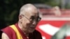 Президент США примет Далай-ламу в субботу