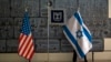 Обама и Израиль: что думают американцы