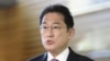 일본 총리 미국-호주 방문 취소..."코로나 대응 전념"